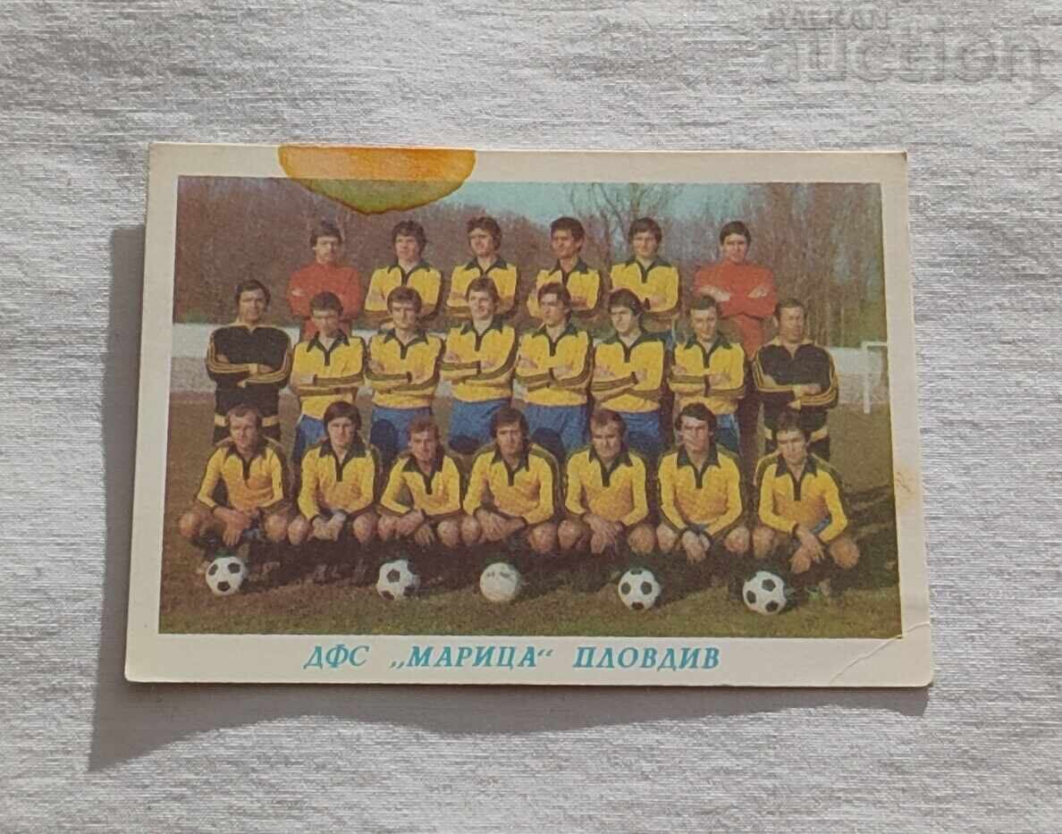 SFS "MARITSA" PLOVDIV CALENDAR 1980