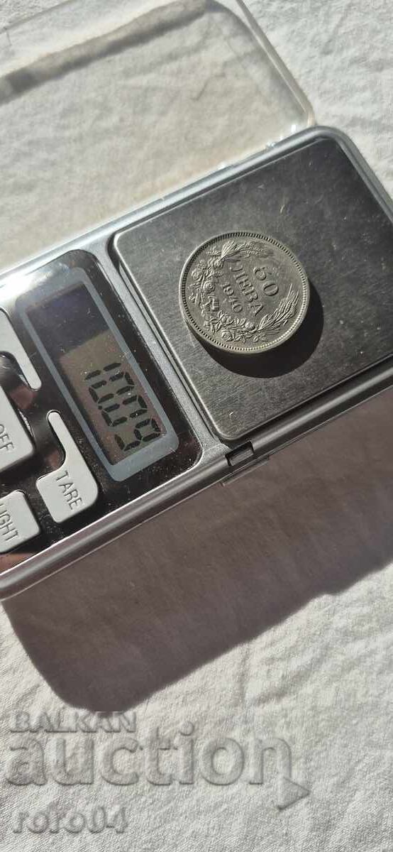 50 LEVA 1940 - 2 50 LEVA 1940 - 2