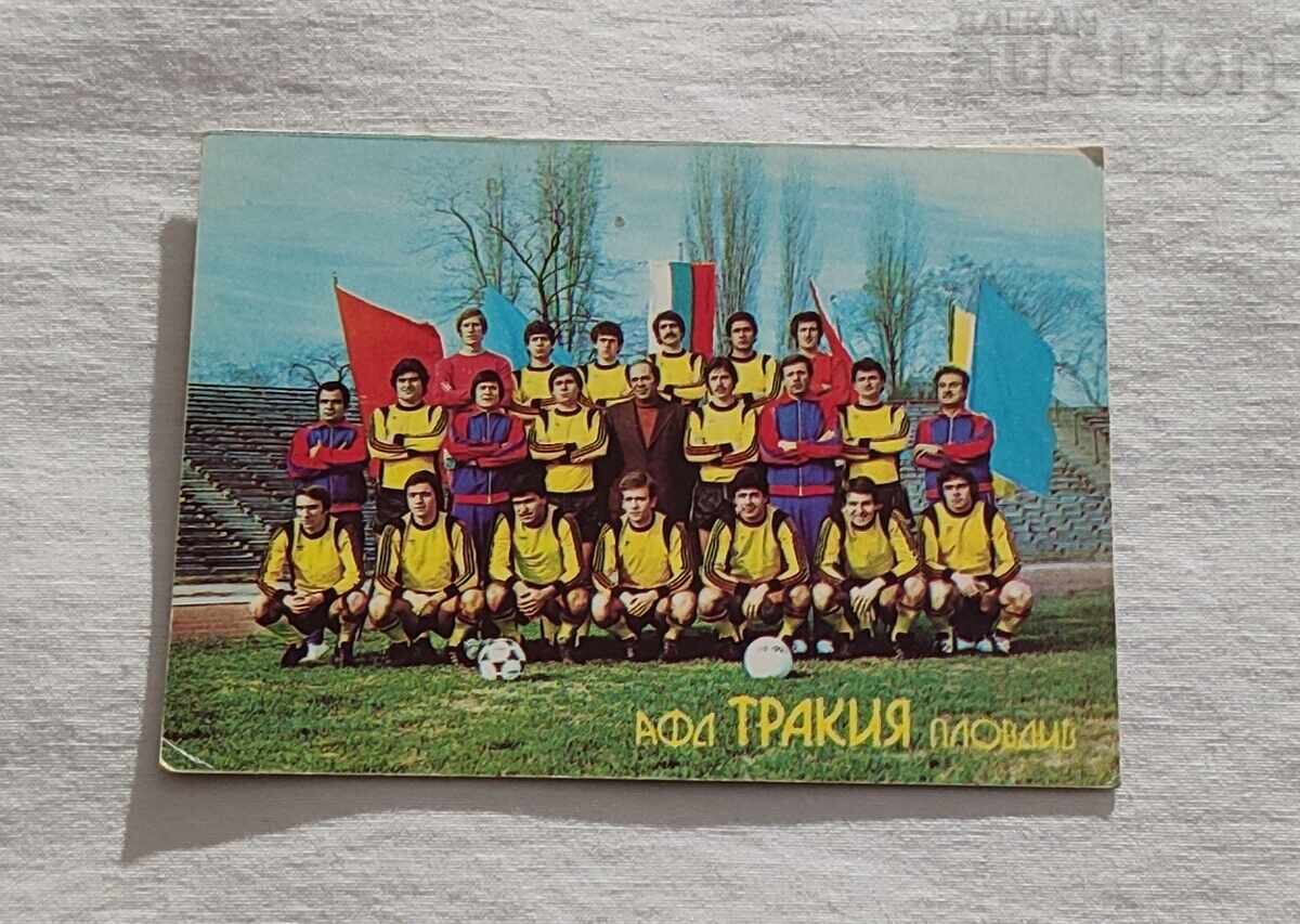 АФД "ТРАКИЯ"  ПЛОВДИВ КАЛЕНДАРЧЕ 1980 г.