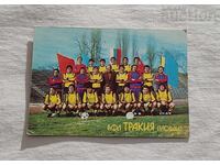 AFD "TRAKIA" PLOVDIV CALENDAR 1980