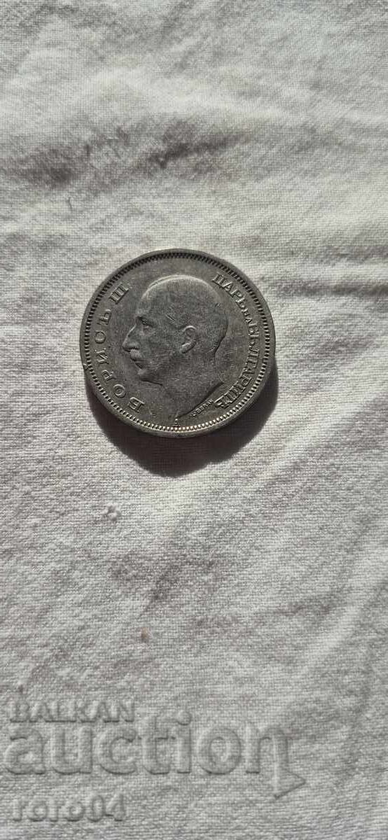 Auction  50 LEVA 1940 - 3