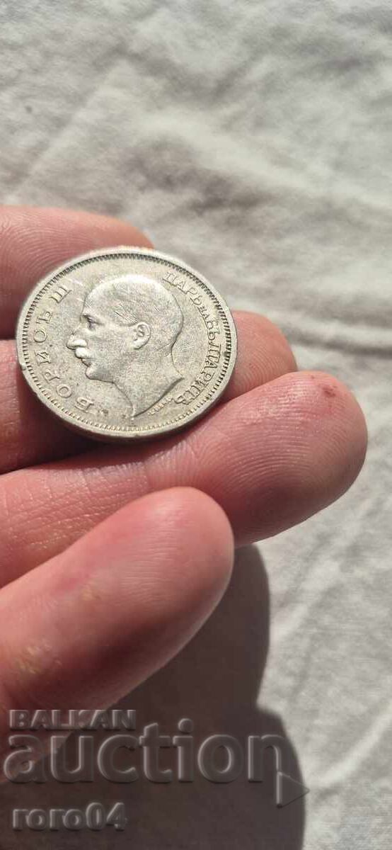 50 LEVA 1940 - 3 - 5