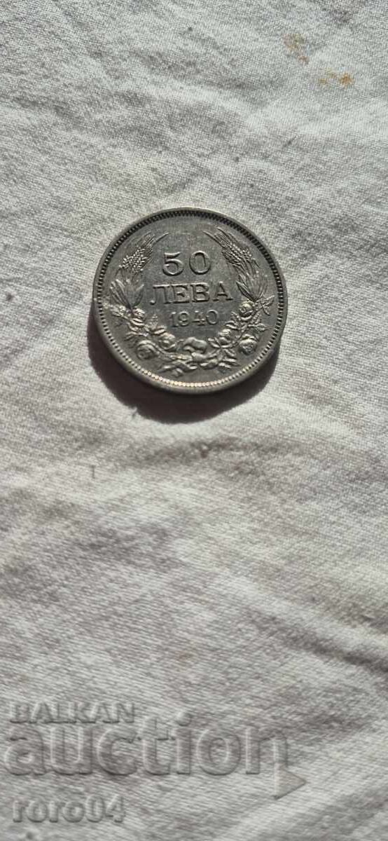 50 LEVA 1940 - 3 - 6
