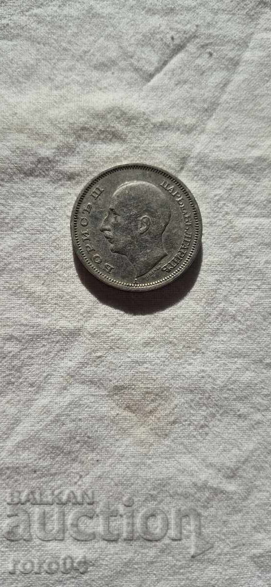 Auction  50 LEVA 1940 - 5