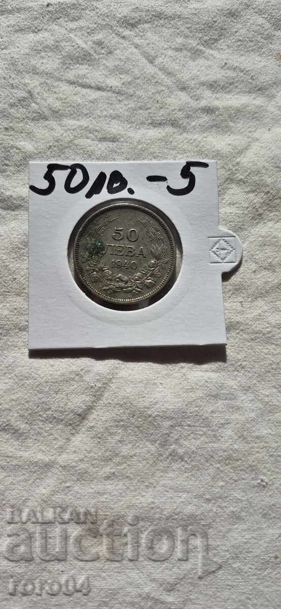 50 LEVA 1940 - 5 - 7