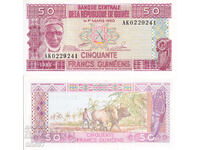 tino37- GUINEA - 50 FRANC - 1985 - UNC