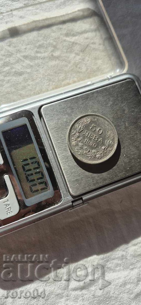 50 BGN 1940 - 6 50 BGN 1940 - 6