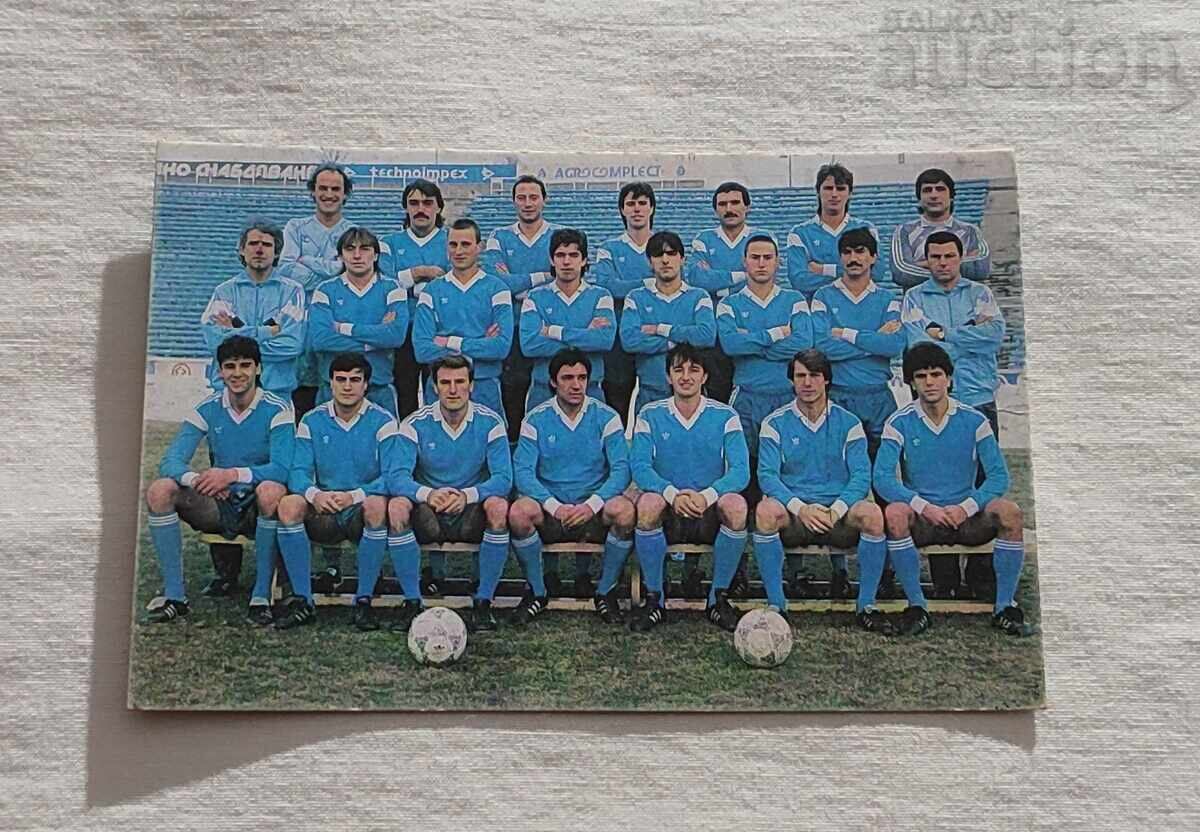 CALENDARUL FC „VITOSHA” 1989