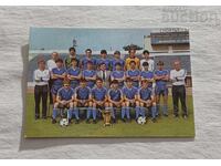 ΗΜΕΡΟΛΟΓΙΟ FC "VITOSHA" 1987