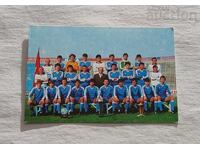 SFS "LEVSKI SPARTAK" CHAMPION CALENDAR 1985