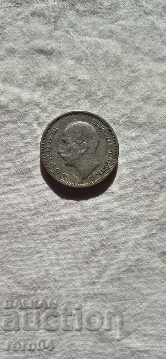 Auction 50 LEVA 1940 - 8 Auction 50 LEVA 1940 - 8