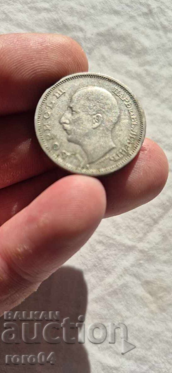 50 LEVA 1940 - 8 - 5 50 LEVA 1940 - 8 - 5