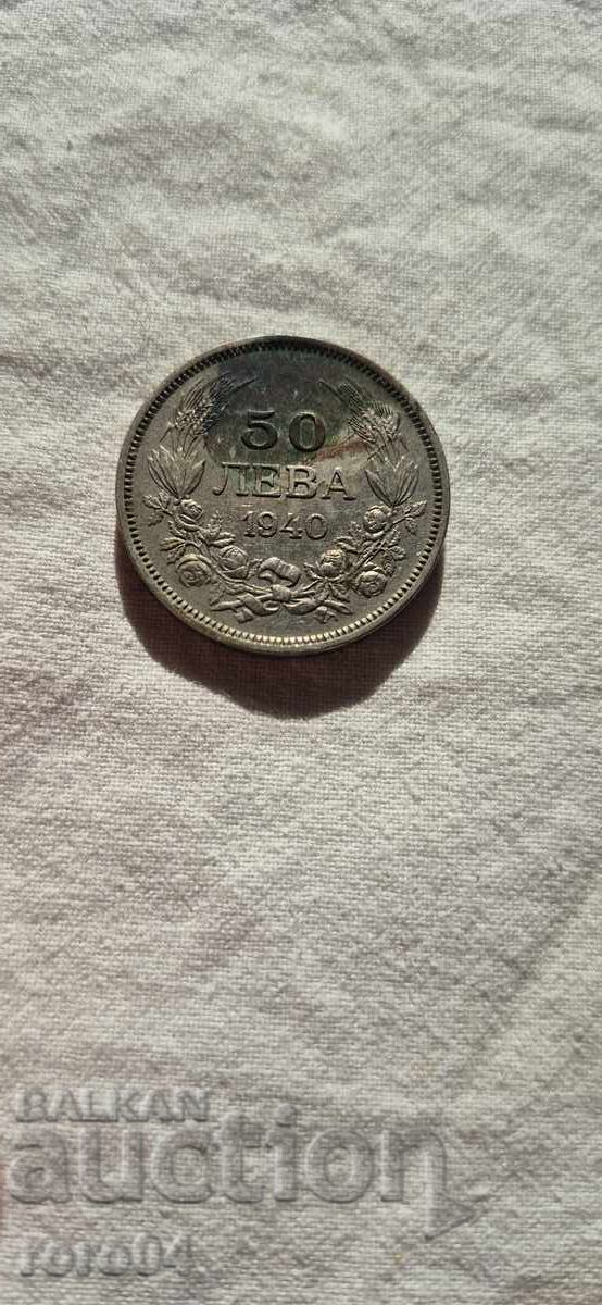 50 LEVA 1940 - 8 - 6 50 LEVA 1940 - 8 - 6