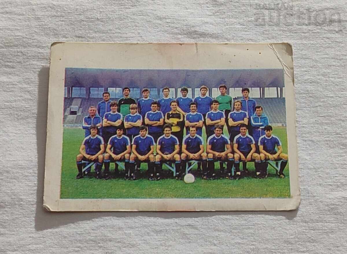 CALENDAR SFS „LEVSKI SPARTAK” 1984