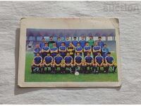 SFS "LEVSKI SPARTAK" CALENDAR 1984