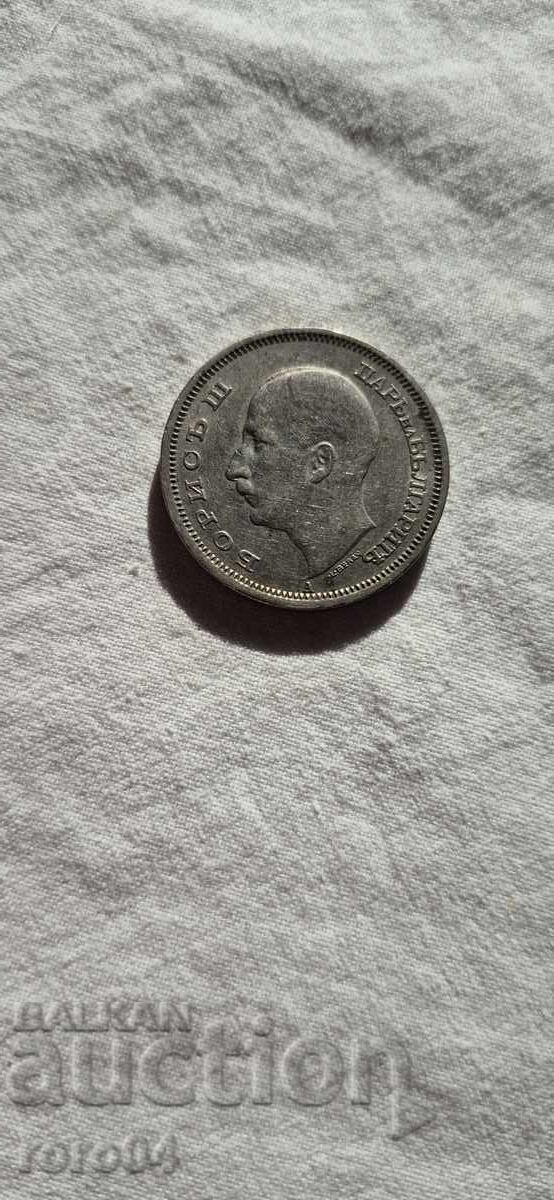 Auction  50 LEVA 1940 - 9