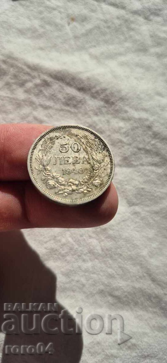 Delivery of 50 LEVA 1940 - 9 Delivery of 50 LEVA 1940 - 9