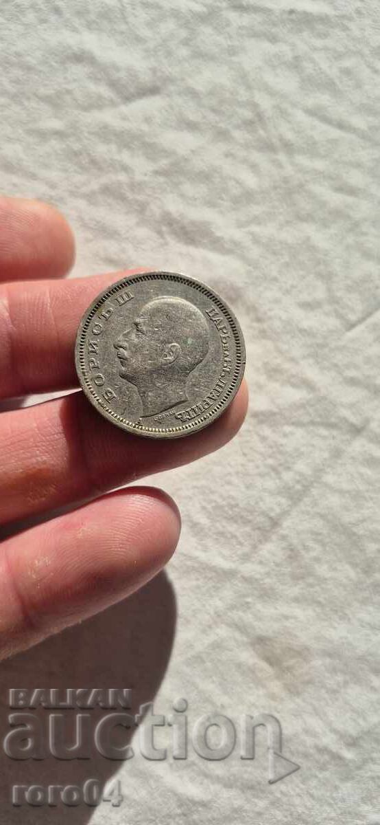 50 LEVA 1940 - 10 - 5 50 LEVA 1940 - 10 - 5