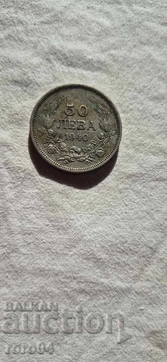 50 LEVA 1940 - 10 - 6 50 LEVA 1940 - 10 - 6