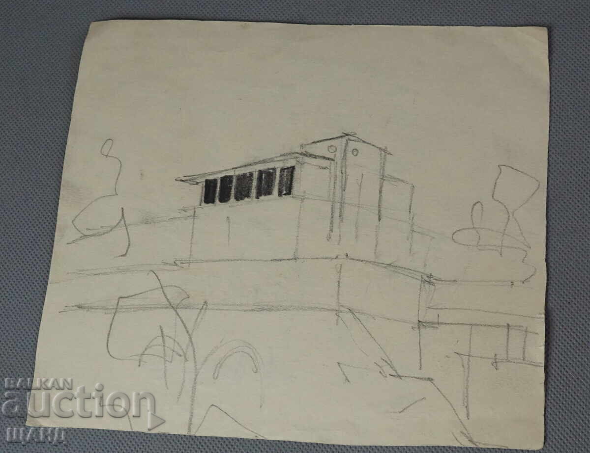 Васил Пенчев рисунка карикатура проект в-к Заря на Комунизма с цена 3.00 лв. | € 1.53 Васил Пенчев рисунка карикатура проект в-к Заря на Комунизма с цена 3.00 лв. | € 1.53