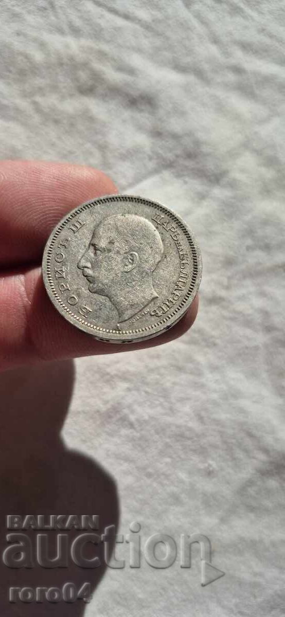 50 BGN 1940 - 11 - 5