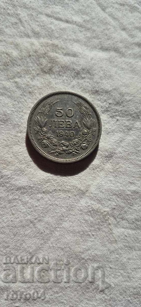 50 BGN 1940 - 11 - 6
