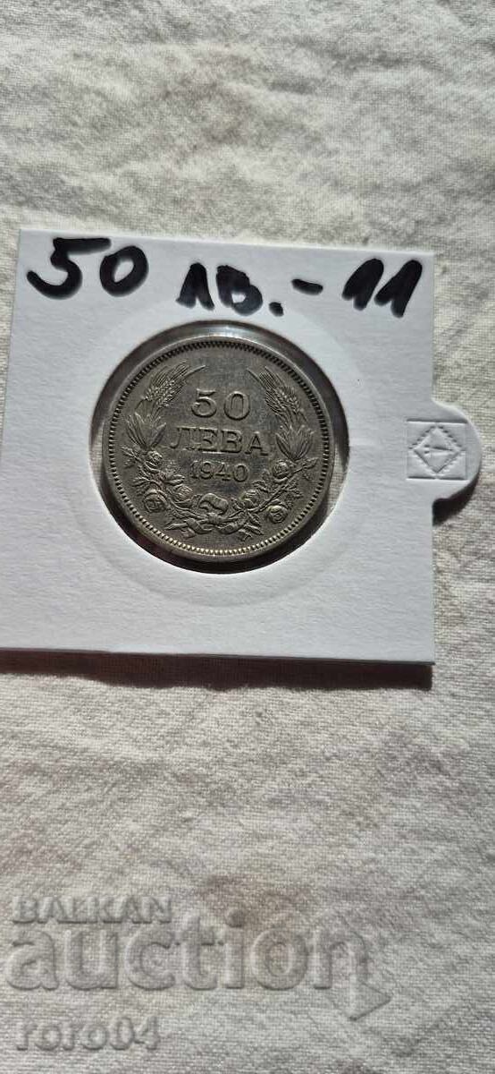 50 BGN 1940 - 11 - 7