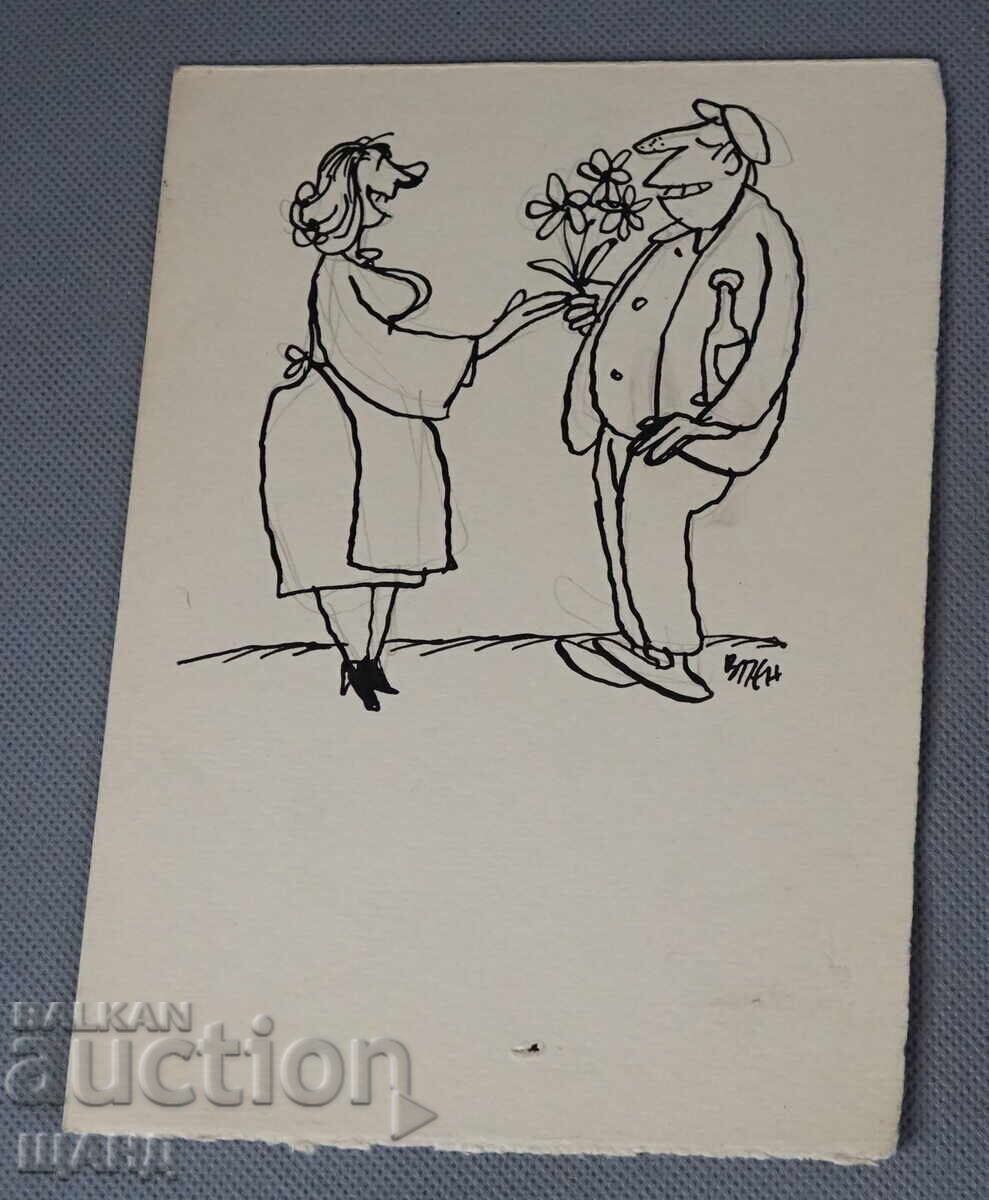 Vasil Penchev drawing cartoon project for Zarya na Communisma newspaper Vasil Penchev drawing cartoon project for Zarya na Communisma newspaper