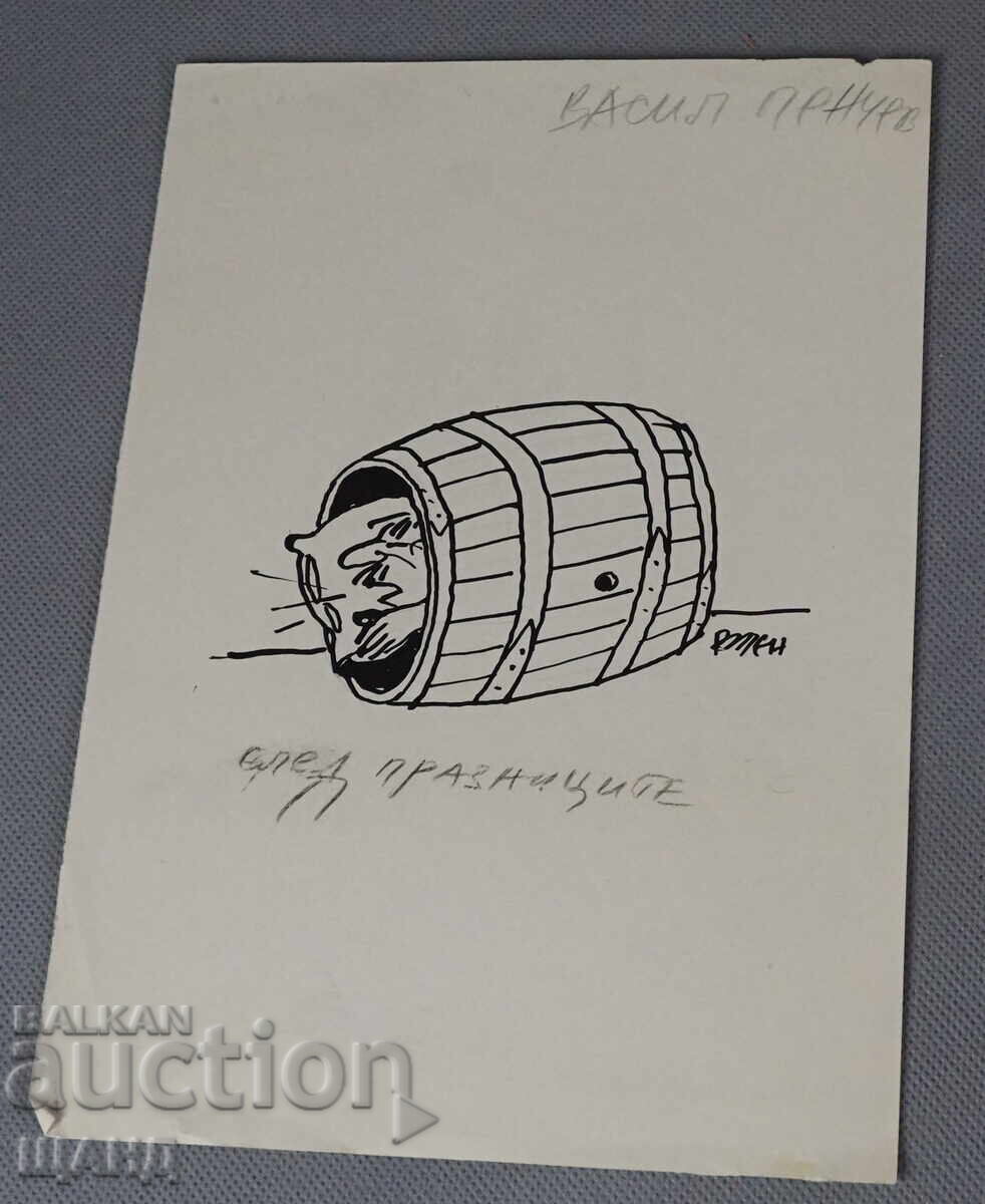 Vasil Penchev drawing a caricature after the holidays Vasil Penchev drawing a caricature after the holidays