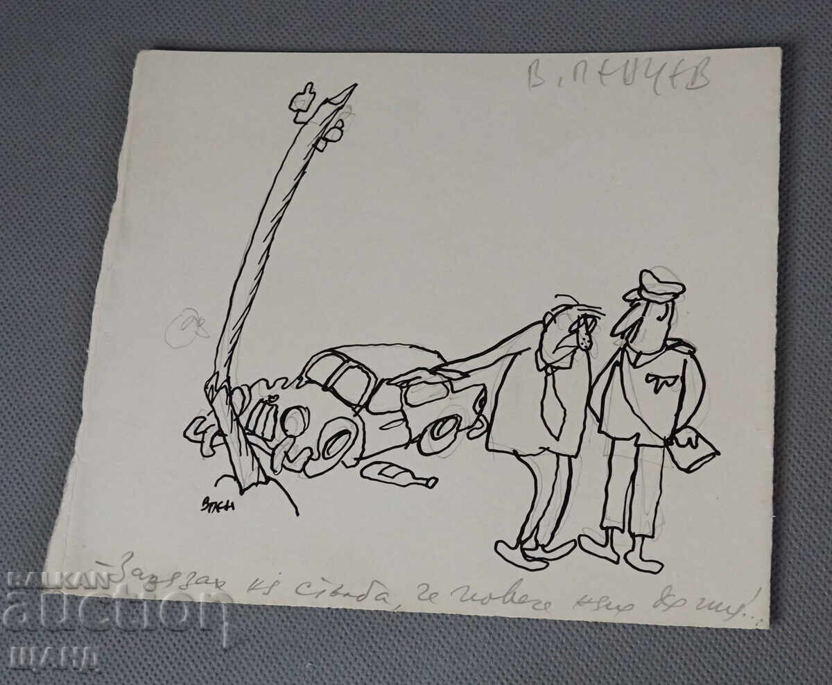 Vasil Penchev desen proiect de caricatură în zorii comunismului Vasil Penchev desen proiect de caricatură în zorii comunismului