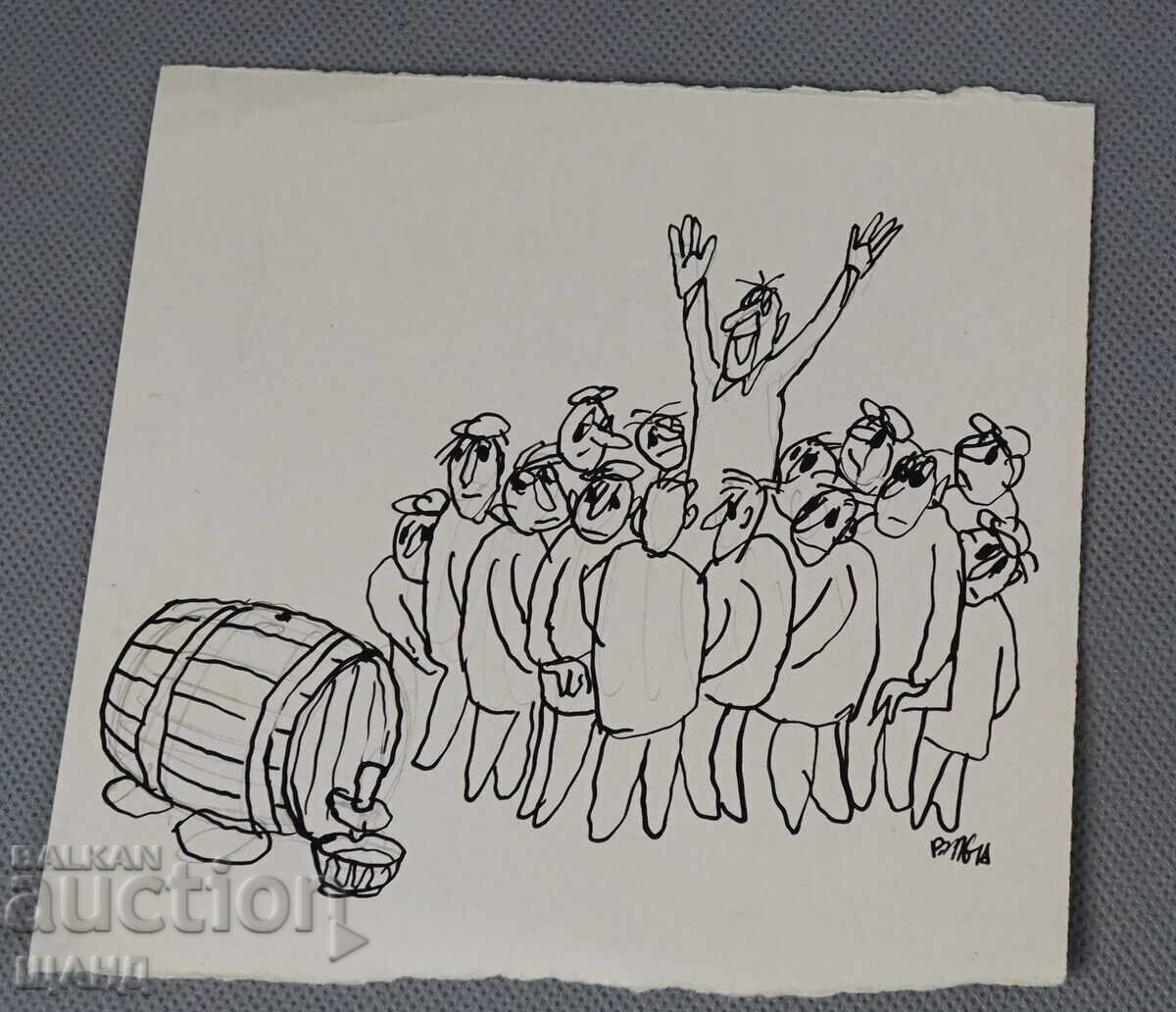 Vasil Penchev drawing cartoon project for Zarya na Communisma newspaper Vasil Penchev drawing cartoon project for Zarya na Communisma newspaper