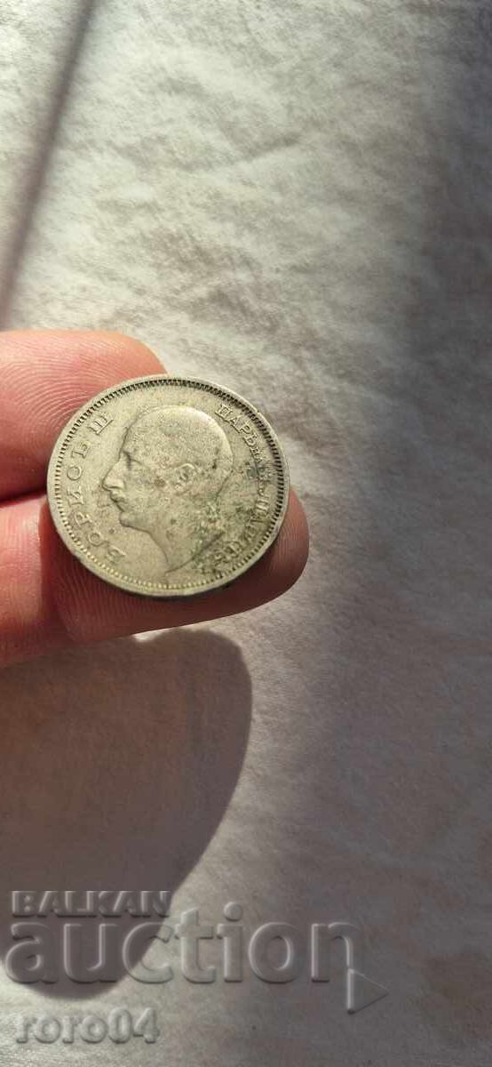 50 LEVA 1940 - 12 - 5 50 LEVA 1940 - 12 - 5