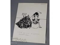 Vasil Penchev desen proiect de caricatură în zorii comunismului