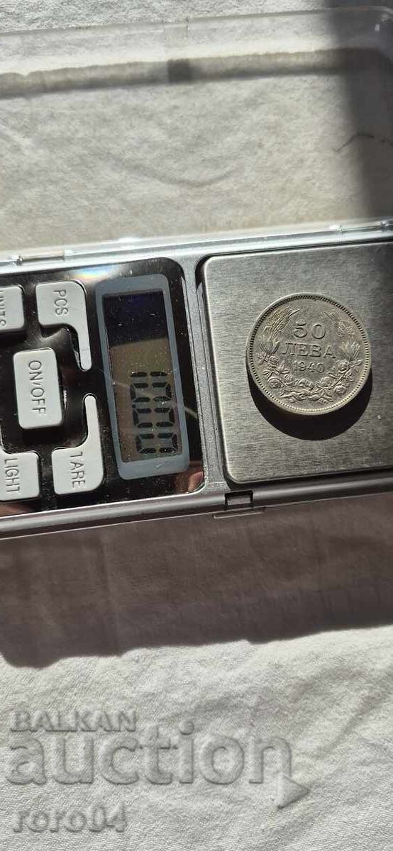 50 LEVA 1940 - 14 with price 5.00 BGN | € 2.56 50 LEVA 1940 - 14 with price 5.00 BGN | € 2.56