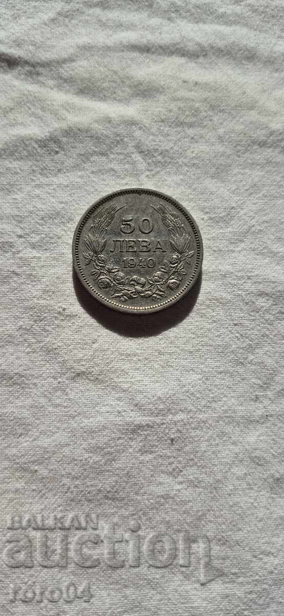 Auction 50 LEVA 1940 - 14 Auction 50 LEVA 1940 - 14