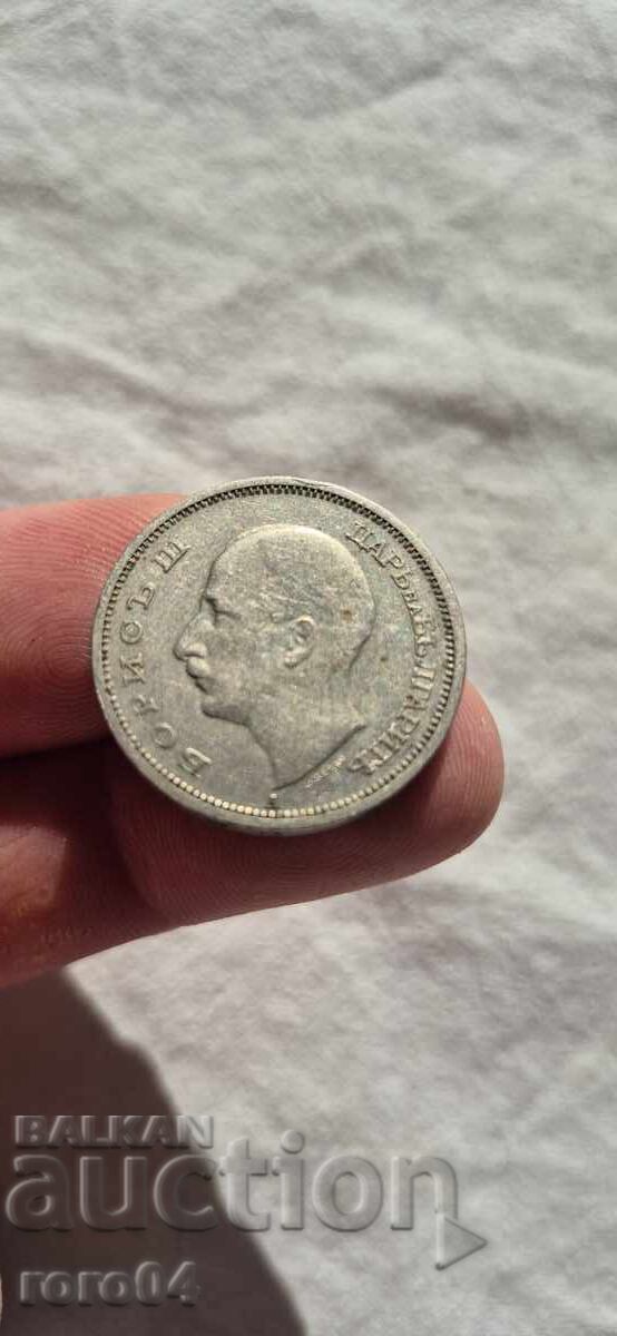 50 LEVA 1940 - 14 - 6 50 LEVA 1940 - 14 - 6