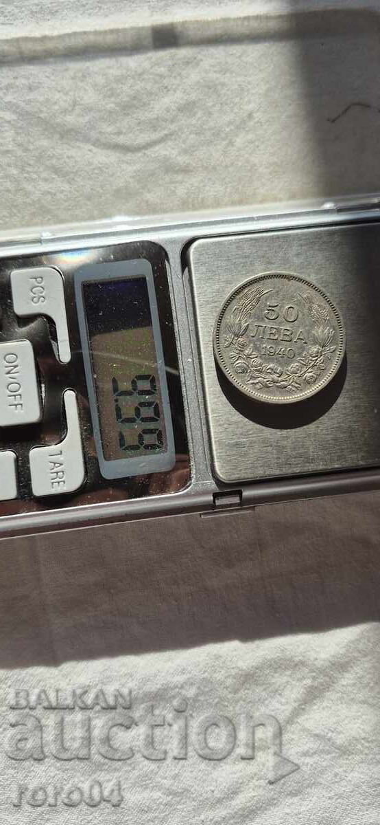 50 LEVA 1940 - 14 50 LEVA 1940 - 14