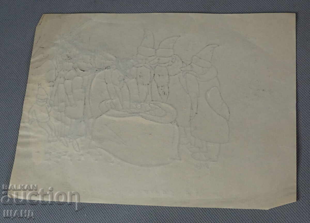 Licitație Vasil Penchev desenând o caricatură a autoservirii