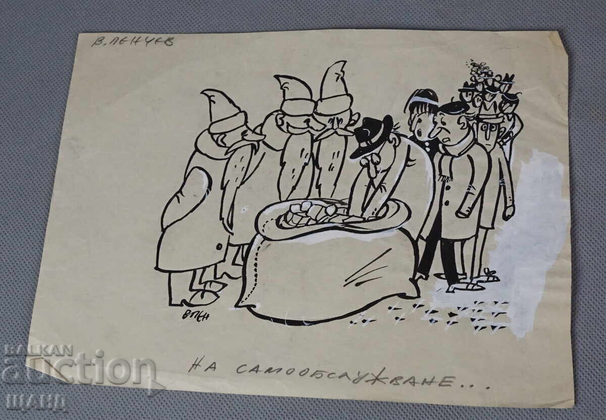 Vasil Penchev desenând o caricatură a autoservirii