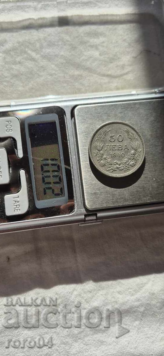 50 LEVA 1940 - 15 50 LEVA 1940 - 15