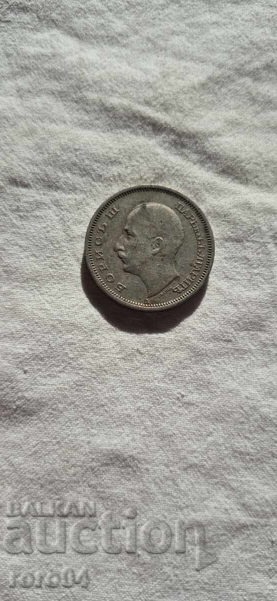 Auction  50 LEVA 1940 - 16