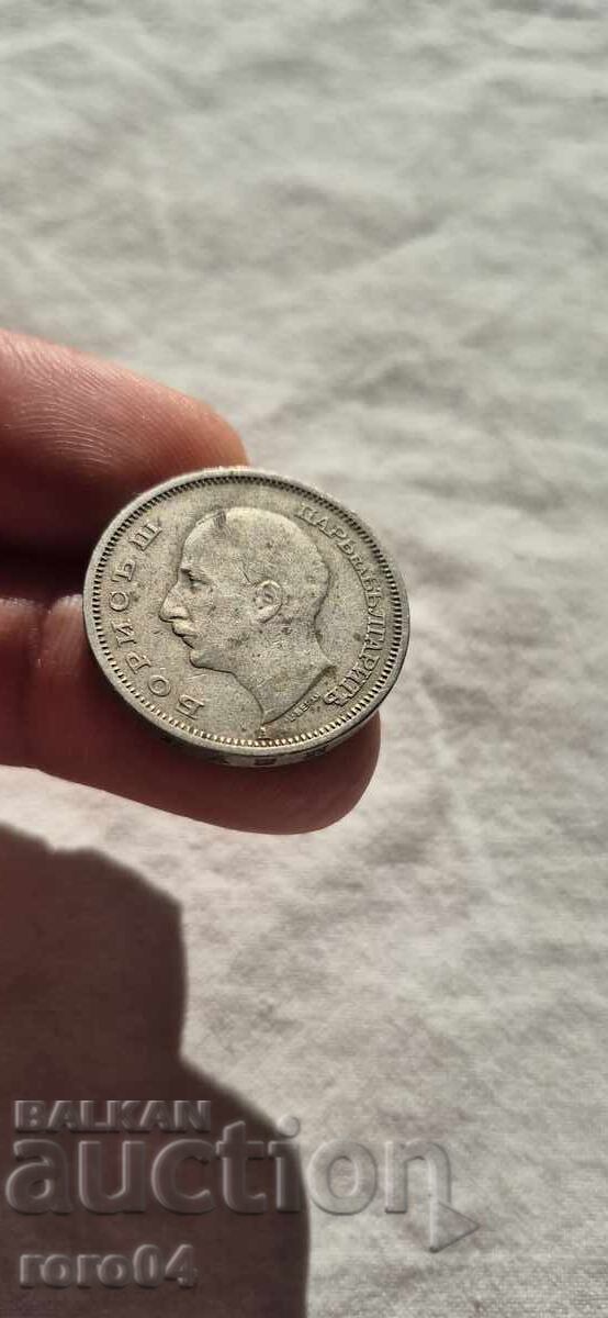 50 LEVA 1940 - 16 - 5