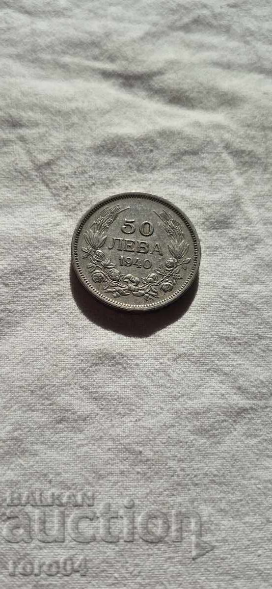 50 LEVA 1940 - 16 - 6