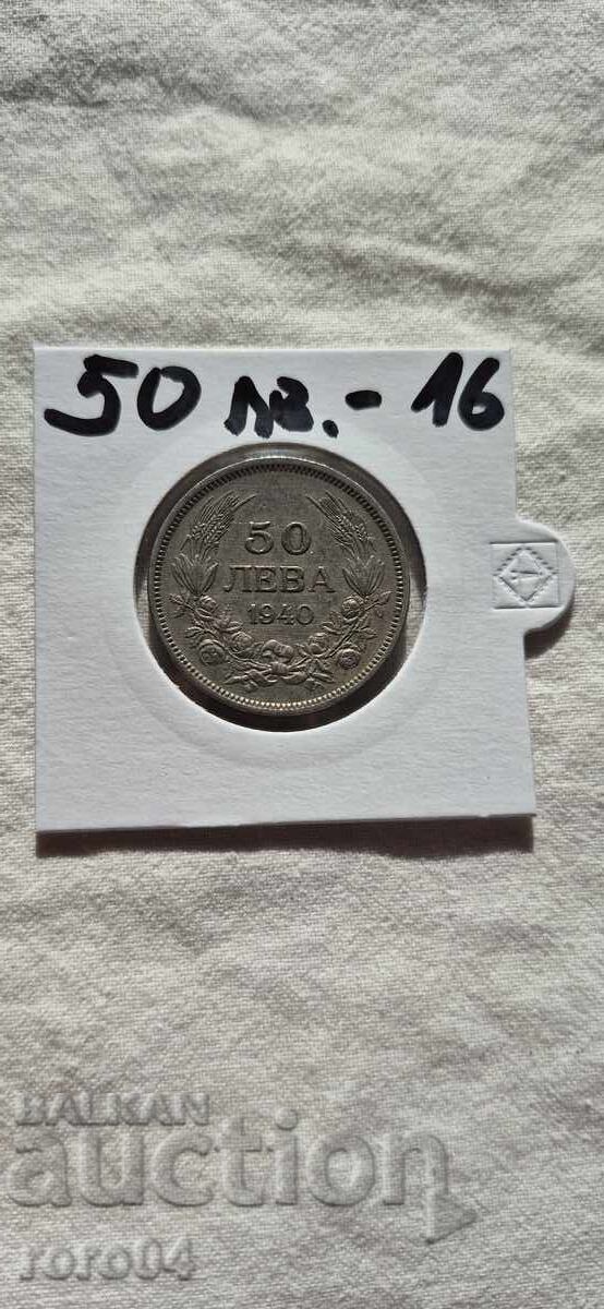 50 LEVA 1940 - 16 - 7
