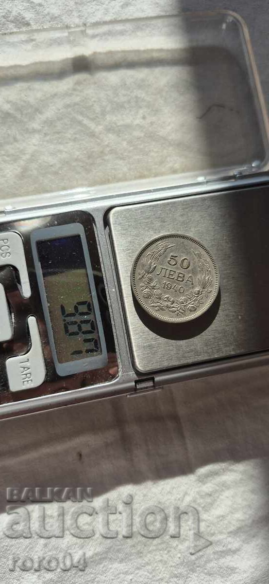 50 BGN 1940 - 16