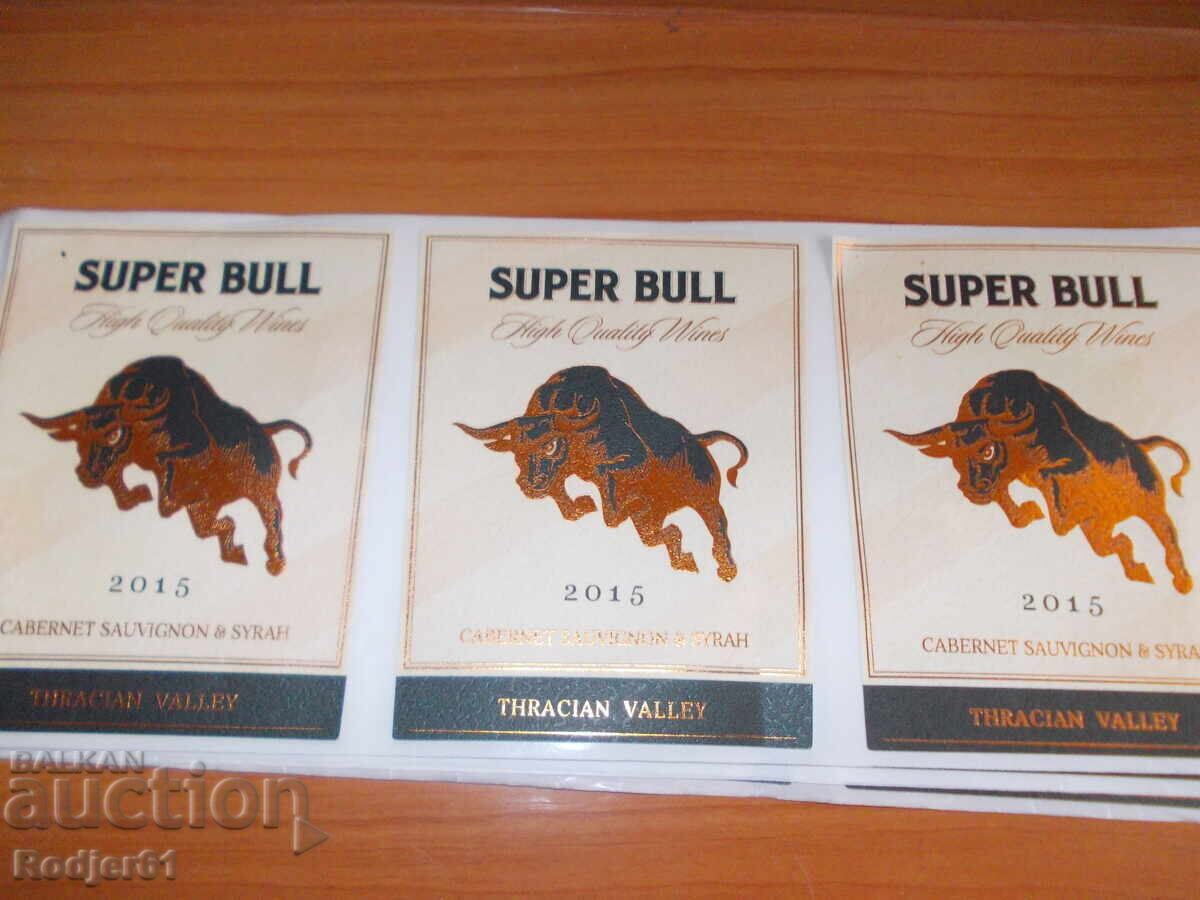 Licitație Etichete vin Cabernet Sauvignon 15 buc Licitație Etichete vin Cabernet Sauvignon 15 buc