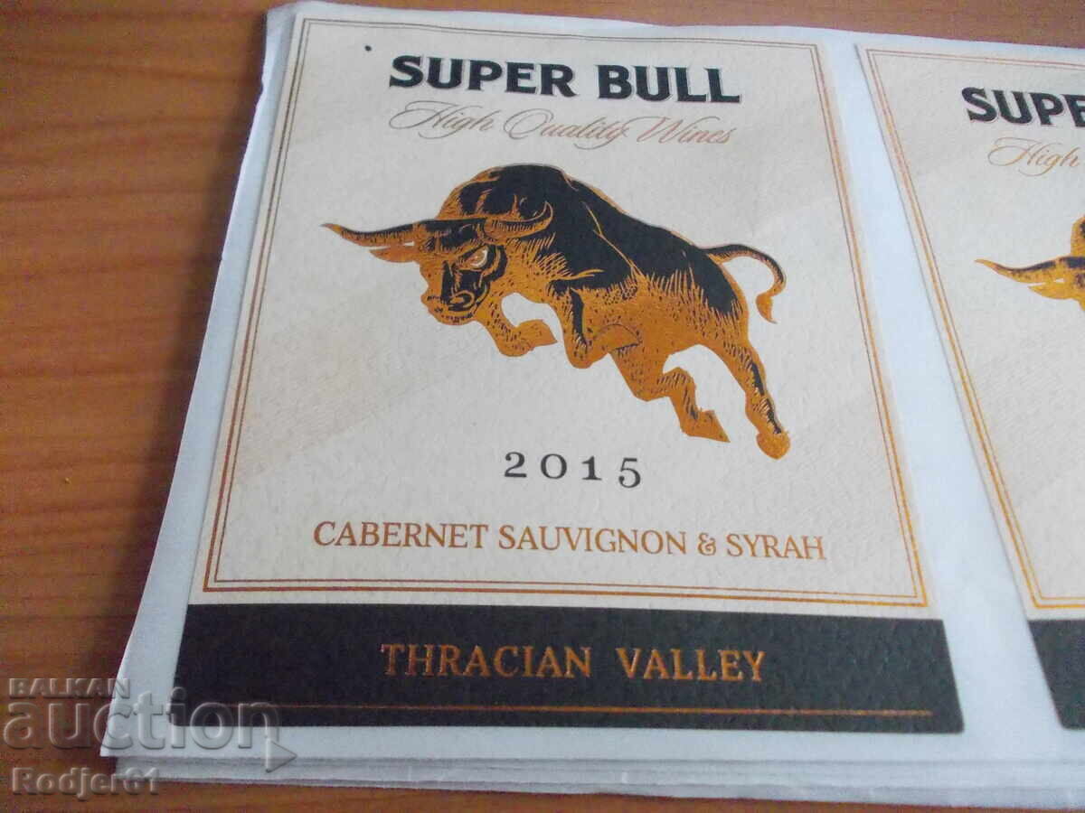 Cabernet Sauvignon wine labels 15 pcs