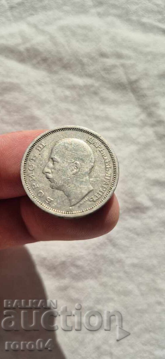 50 LEVA 1940 - 17 - 5 50 LEVA 1940 - 17 - 5