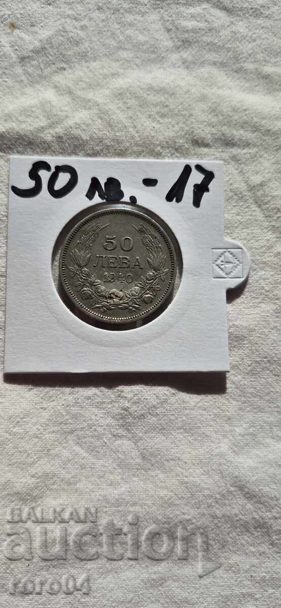 50 LEVA 1940 - 17 - 7 50 LEVA 1940 - 17 - 7