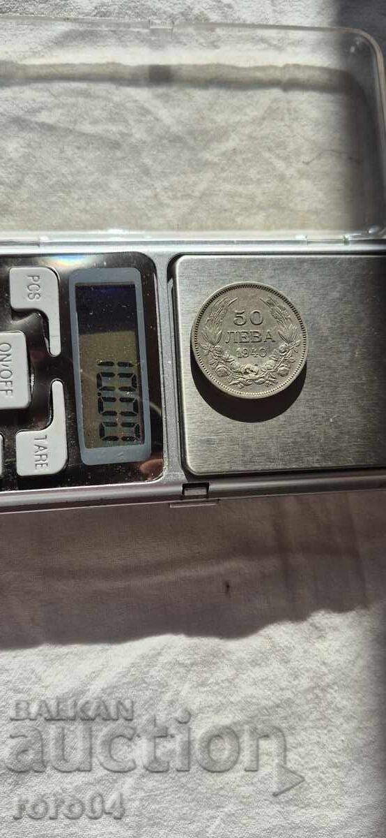 50 LEVA 1940 - 17 50 LEVA 1940 - 17